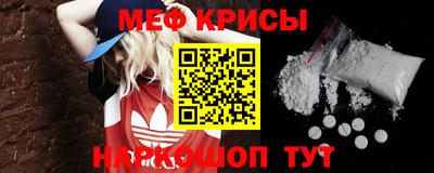МДПВ Лесосибирск