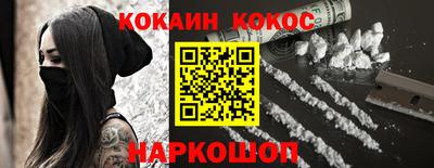 МДПВ Лесосибирск
