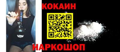 МДПВ Лесосибирск