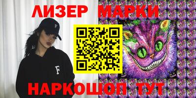 МДПВ Лесосибирск