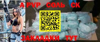 гидропоника Ликино-Дулёво