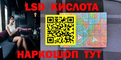 МДПВ Лесосибирск