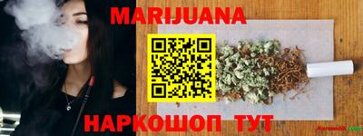 СК Ливны