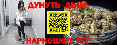 гидропоника Ликино-Дулёво