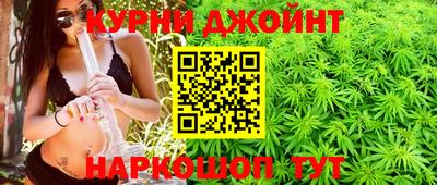 СК Ливны