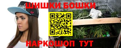 гидропоника Ликино-Дулёво