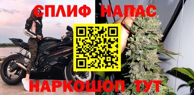 СК Ливны