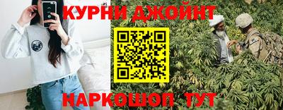 гидропоника Ликино-Дулёво
