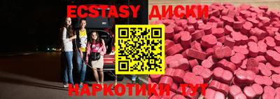 гидропоника Ликино-Дулёво