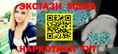 гидропоника Ликино-Дулёво