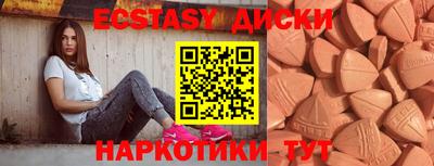 СК Ливны