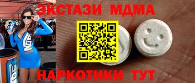 СК Ливны