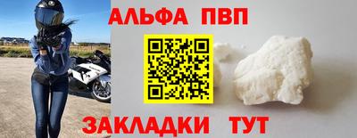 гидропоника Ликино-Дулёво