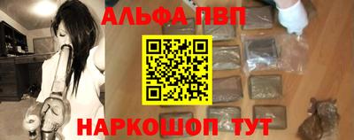 МДПВ Лесосибирск