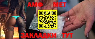 СК Ливны