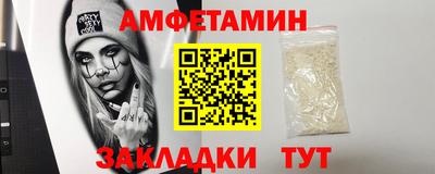 МДПВ Лесосибирск