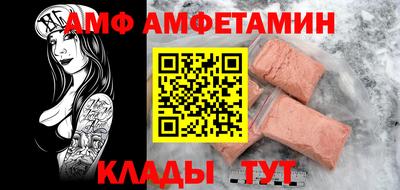 гидропоника Ликино-Дулёво