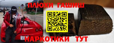 гидропоника Ликино-Дулёво