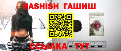гидропоника Ликино-Дулёво