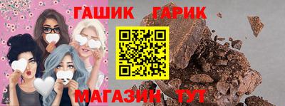 СК Ливны