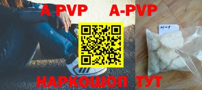 гидропоника Ликино-Дулёво