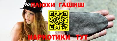гидропоника Ликино-Дулёво