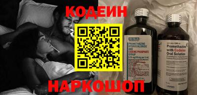 гидропоника Ликино-Дулёво