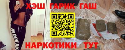 СК Ливны