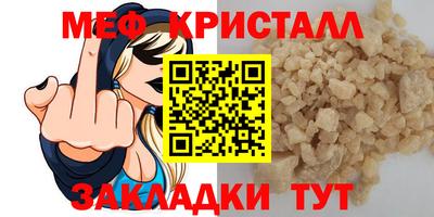 МДПВ Лесосибирск
