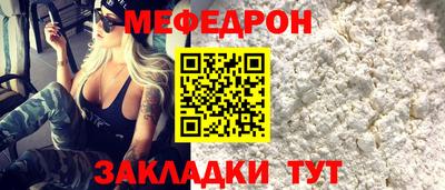 гидропоника Ликино-Дулёво