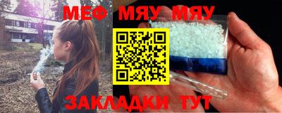 МДПВ Лесосибирск