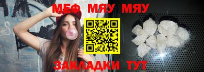 МДПВ Лесосибирск