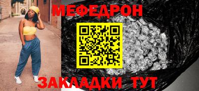 гидропоника Ликино-Дулёво